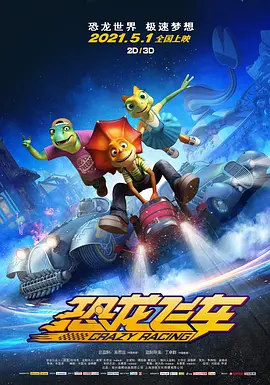 午夜老司机福利